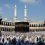 How to Perform Hajj (in English)