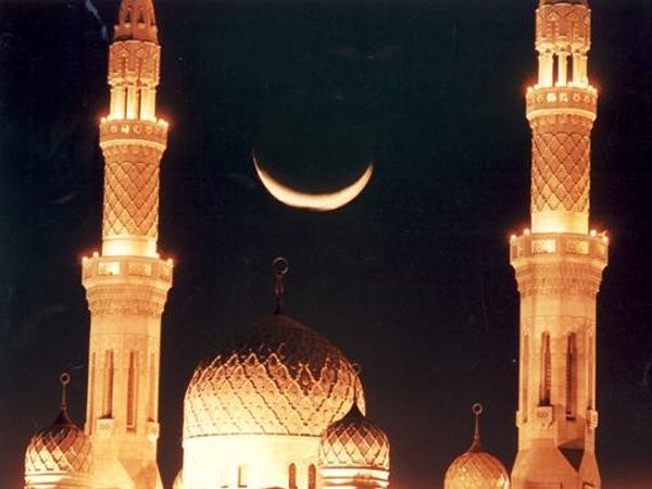 Ramadan History