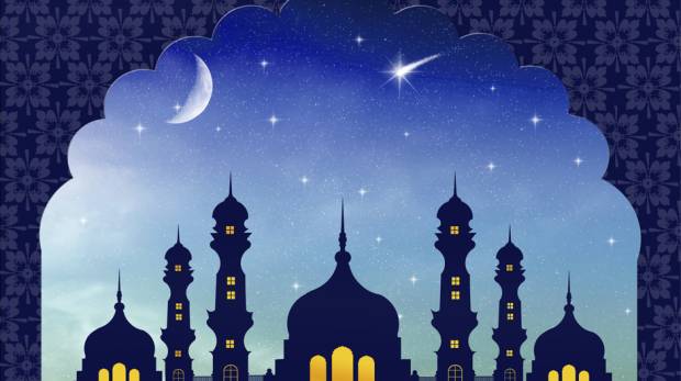 ramadan facts 2017