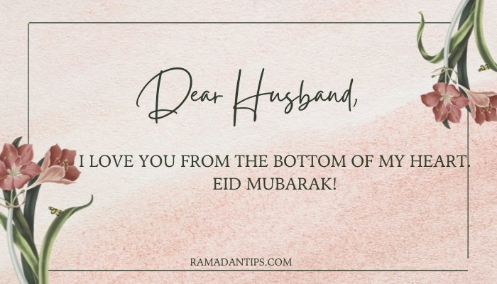 Eid Mubarak Husband Images