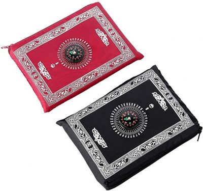 Prayer Rug with Compass