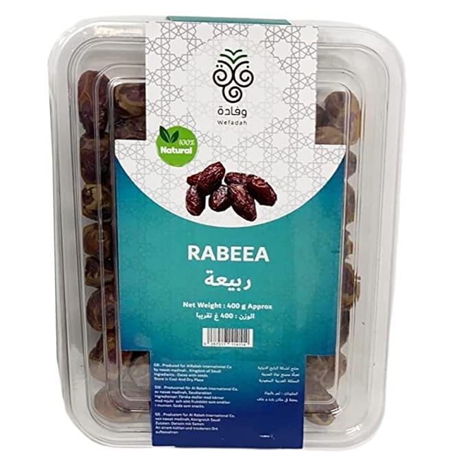 ramadan dates rabea