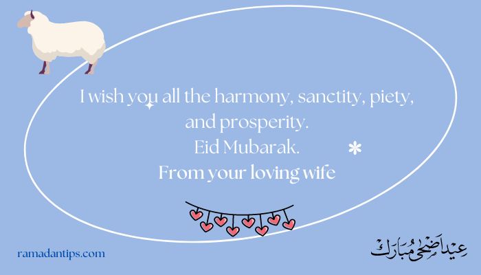 Eid al Adha Messages for Husband