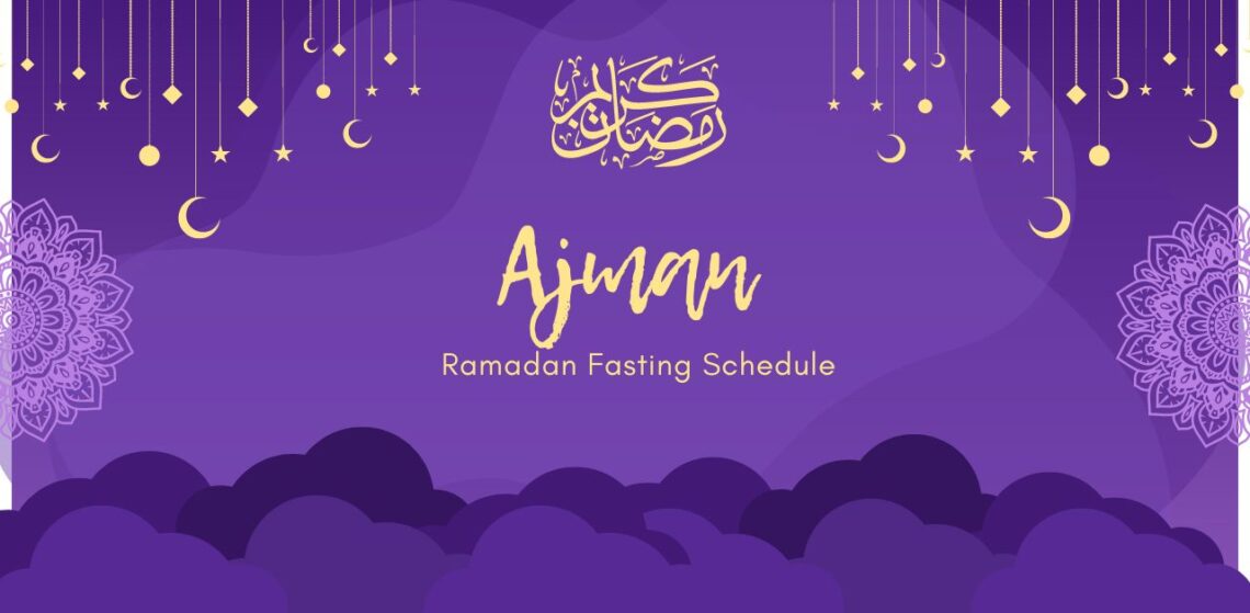 Ramadan Ajman