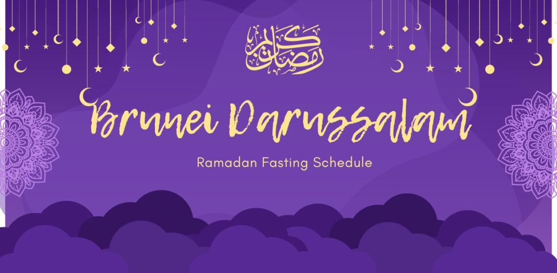 Ramadan Brunei Darussalam