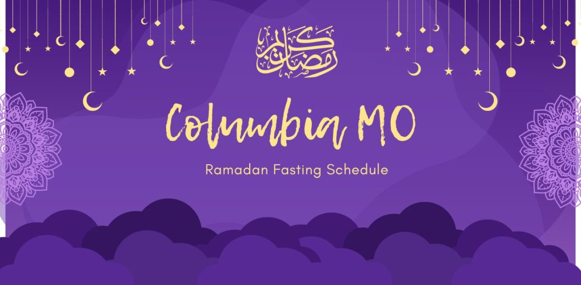 Ramadan in Columbia MO