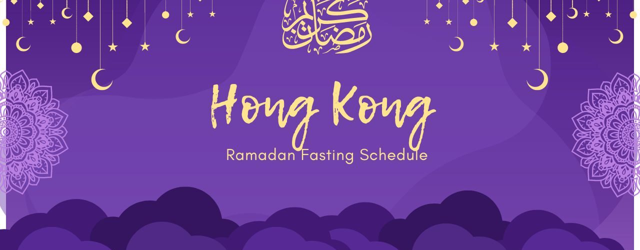 Ramadan Hong Kong
