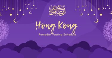 Ramadan Hong Kong