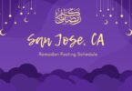 Ramadan in San Jose