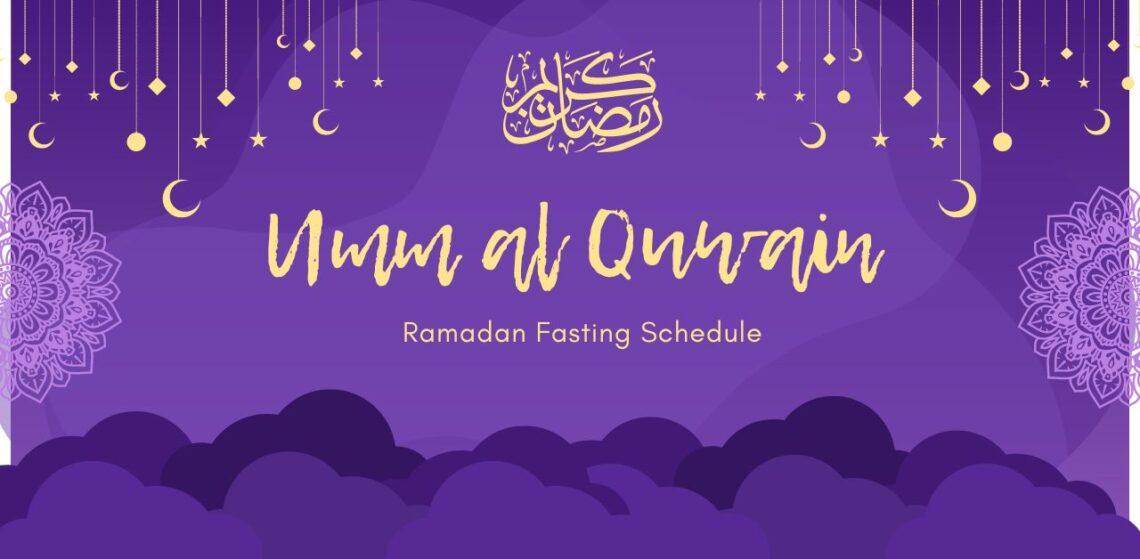 Umm al Quwain - Ramadan