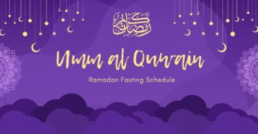 Umm al Quwain - Ramadan