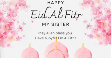 Beautiful Eid Mubarak Sister