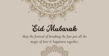 Eid Wishes Sir-Madam