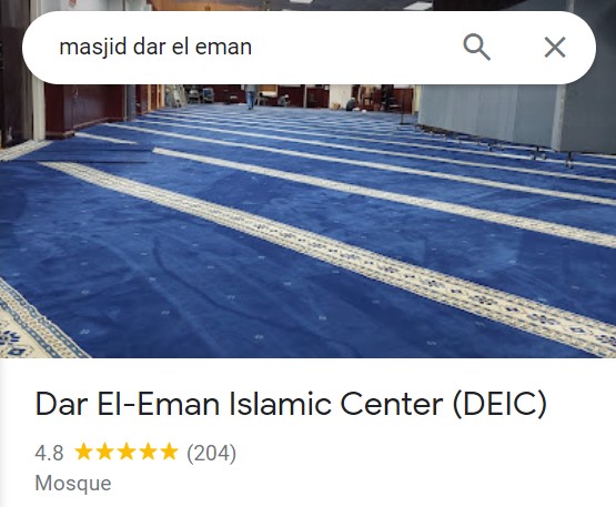 DEIC Masjid