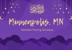 Ramadan Minneapolis