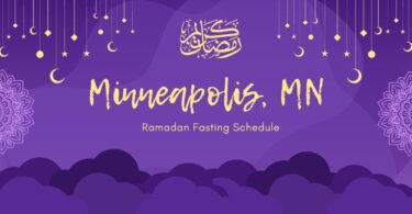Ramadan Minneapolis